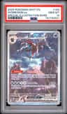 Hydreigon Ex