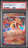 Mega Charizard Y Ex