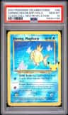Shining Magikarp