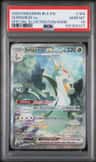 Serperior Ex