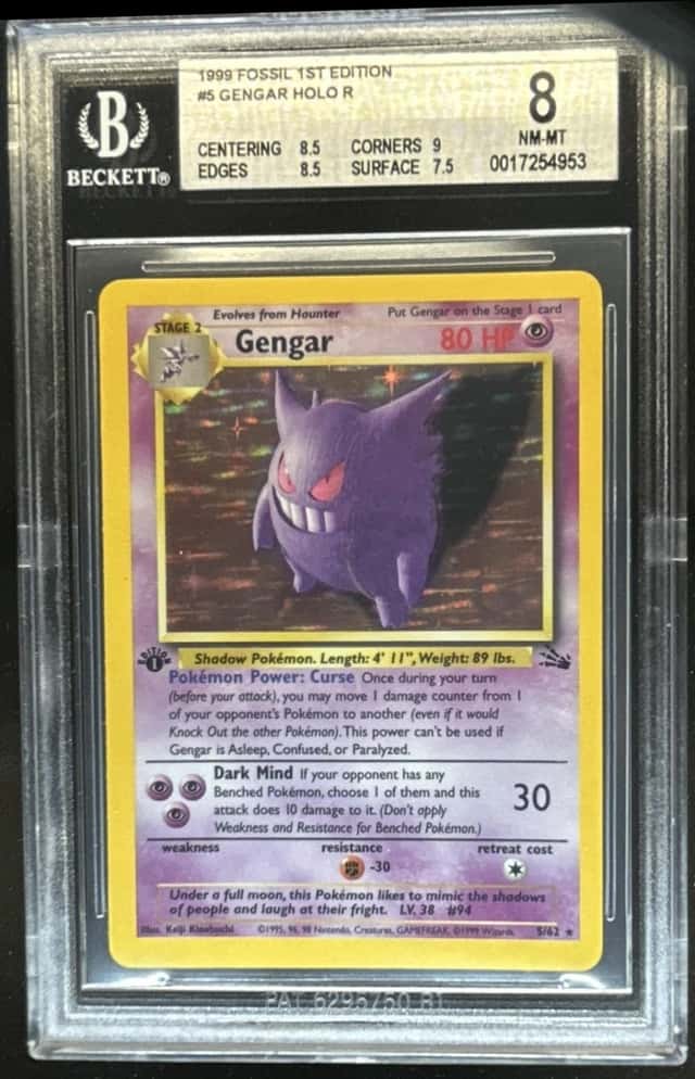 Gengar