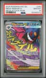 Mega Gengar Ex