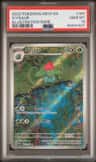 Ivysaur