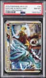 Suicune & Entei Legend
