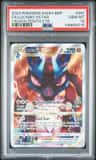 Lucario Vstar