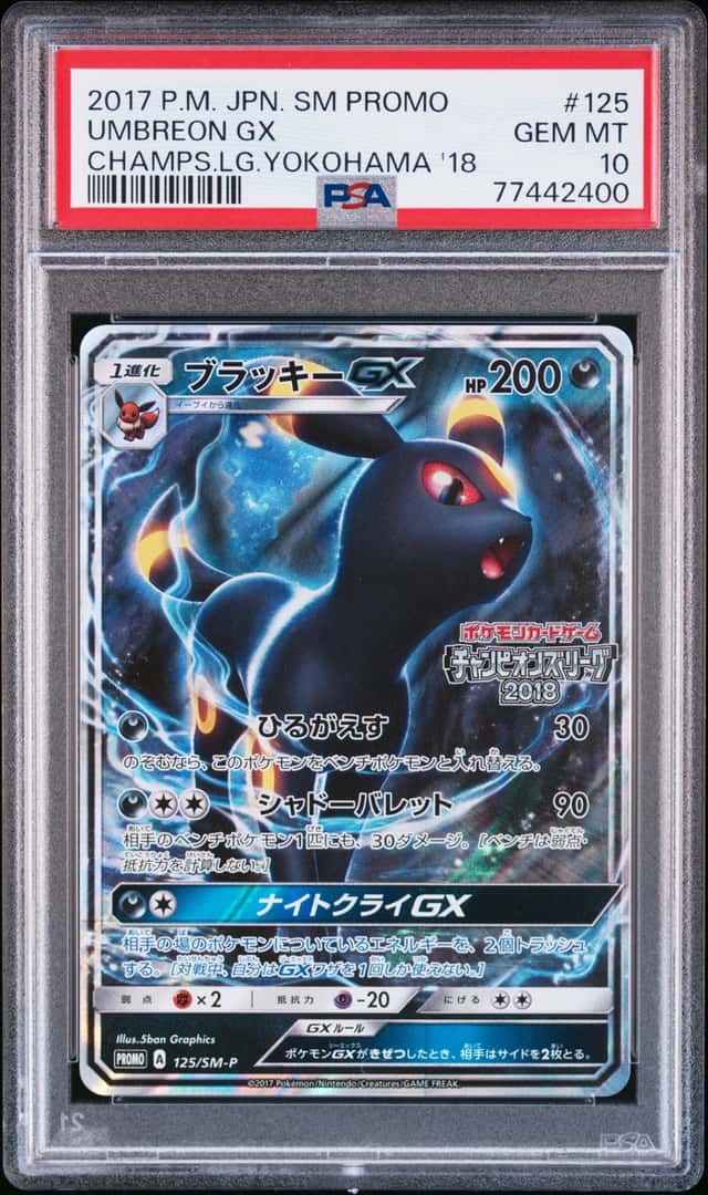 2017 POKEMON JAPANESE SM PROMO CHAMPION'S LEAGUE YOKOHAMA 2018 UMBREON GX PSA 10