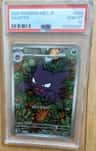 Haunter
