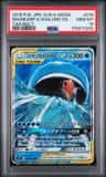 Magikarp & Wailord Gx