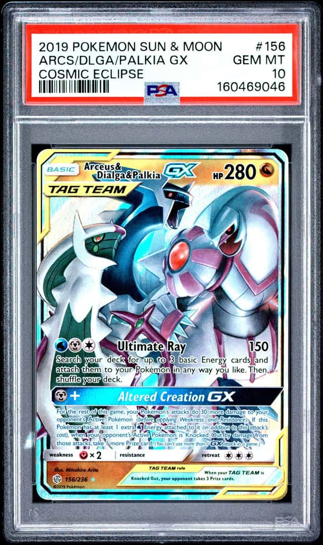 Arcs/Dlga/Palkia GX