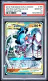 Arcs/dlga/palkia Gx