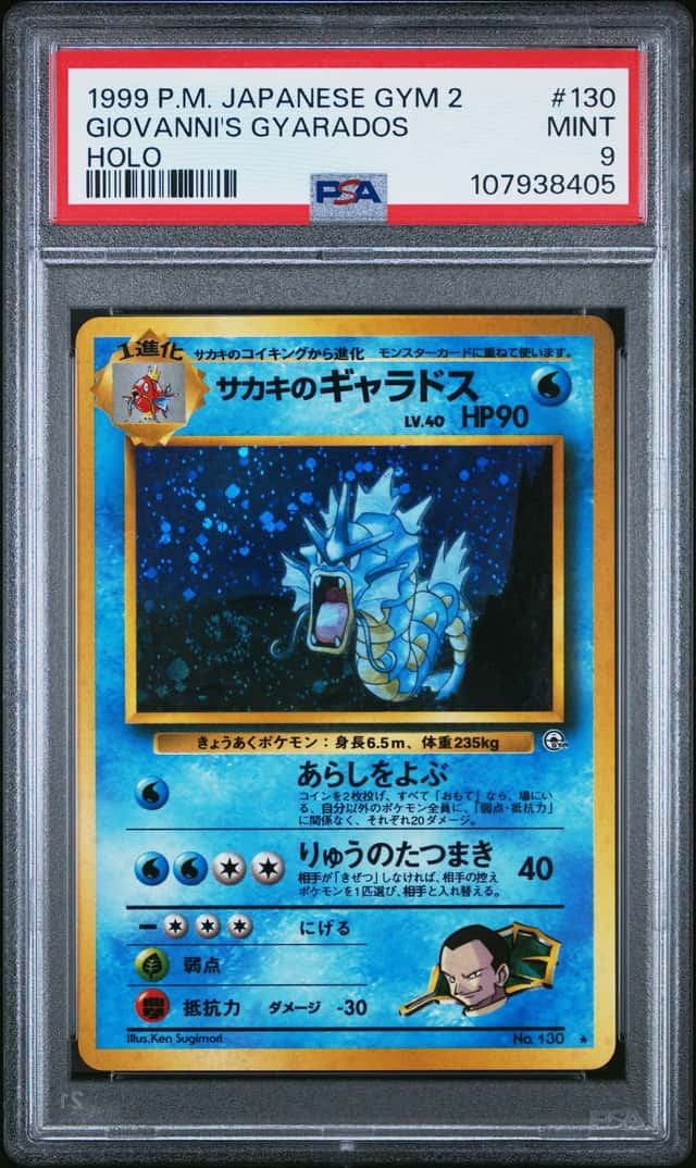 Giovanni's Gyarados