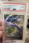 Aerodactyl V