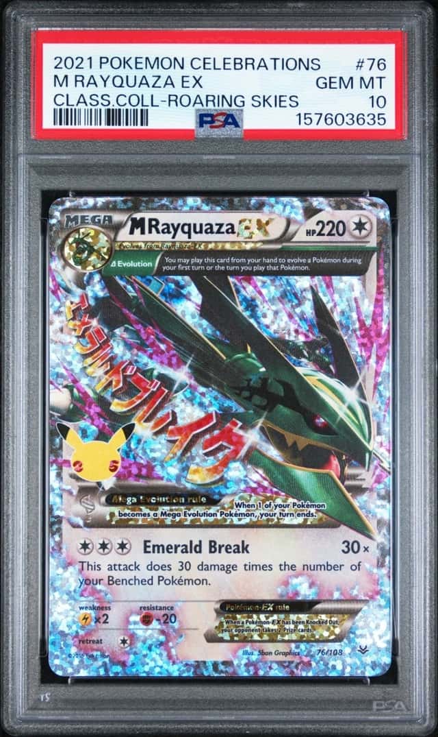 M Rayquaza EX