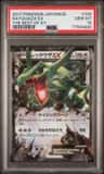 Rayquaza Ex
