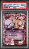 Mewtwo Ex