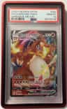 Charizard Vmax