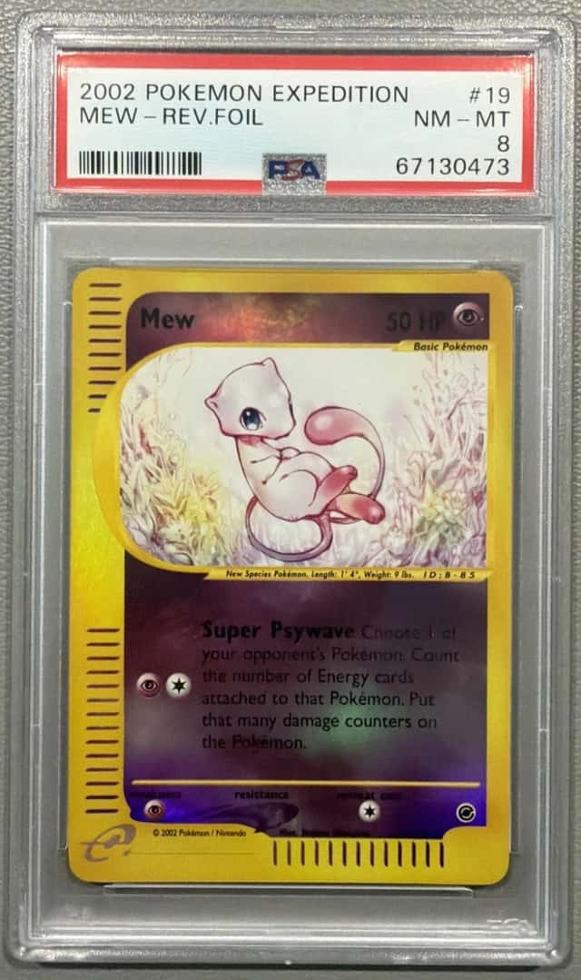 Mew