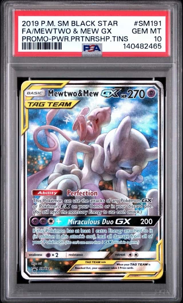 Mewtwo & Mew GX