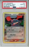 Salamence