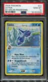 Latios δ