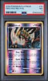 Giratina