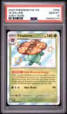 Vileplume