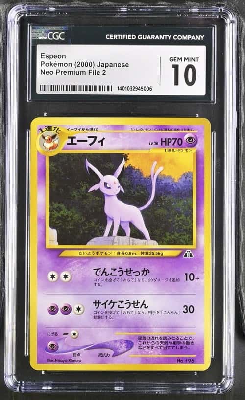 Espeon