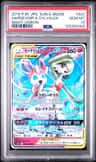 Gardevoir & Sylveon Gx