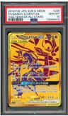 Garchomp & Giratina Gx