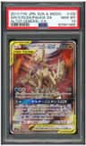 Arcs/dlga/palkia Gx