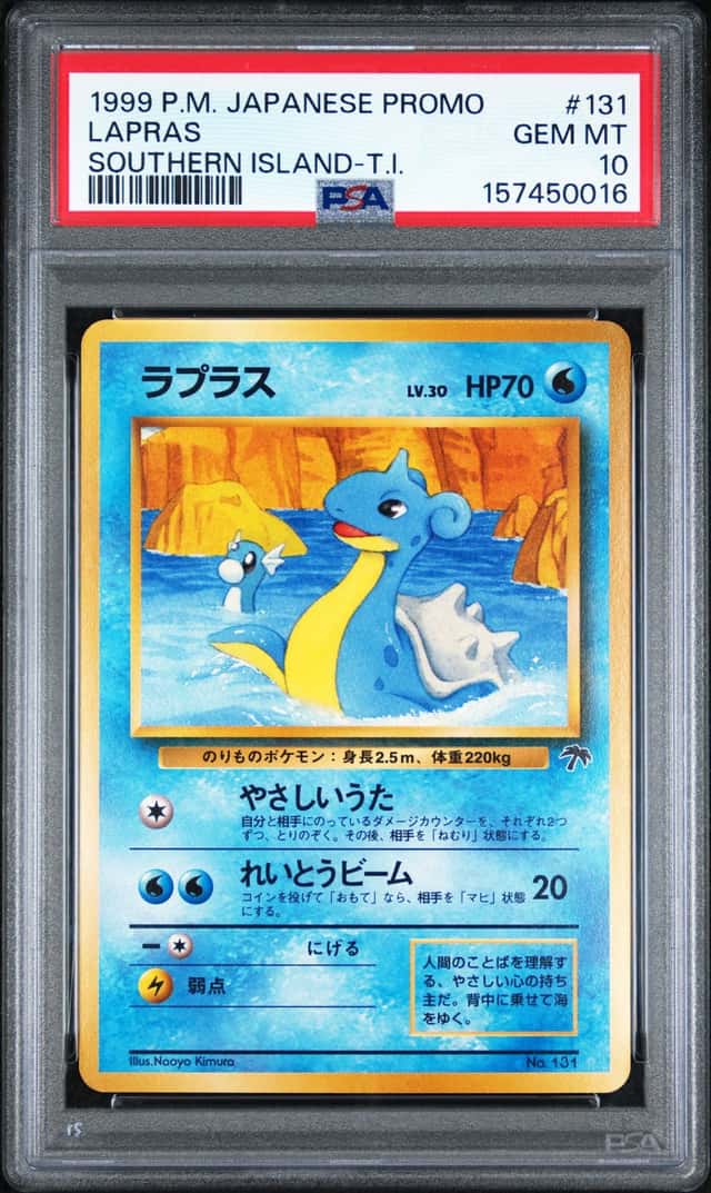 Lapras