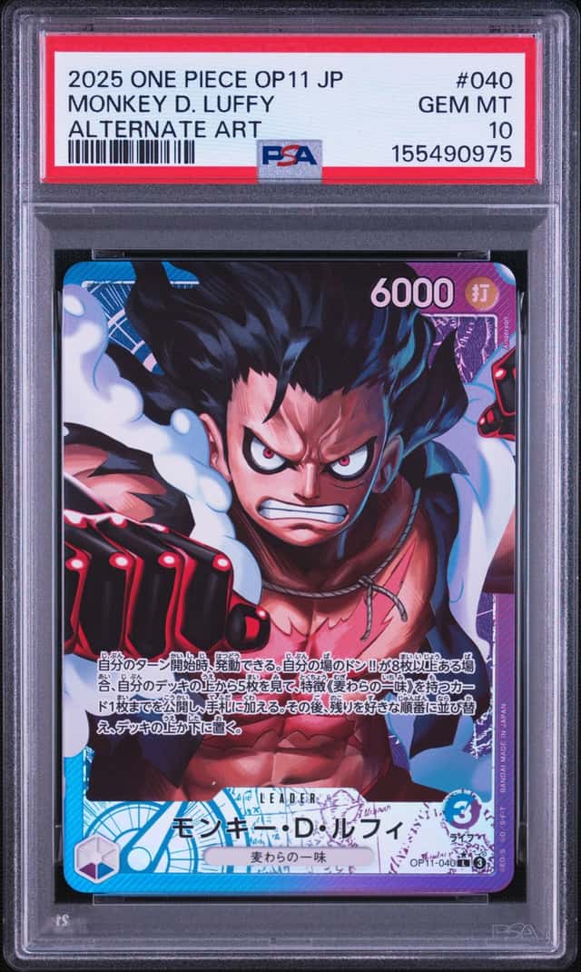 Monkey D. Luffy