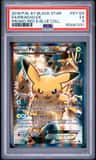 Pikachu Ex