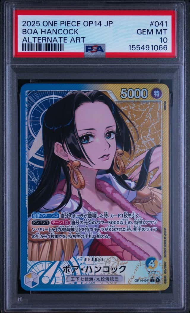 Boa Hancock