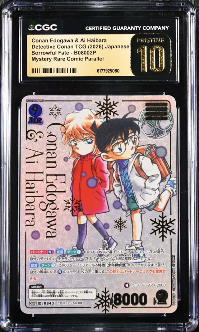 Conan Edogawa & Ai Haibara