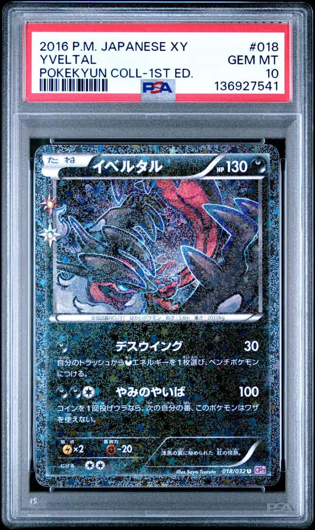 Yveltal