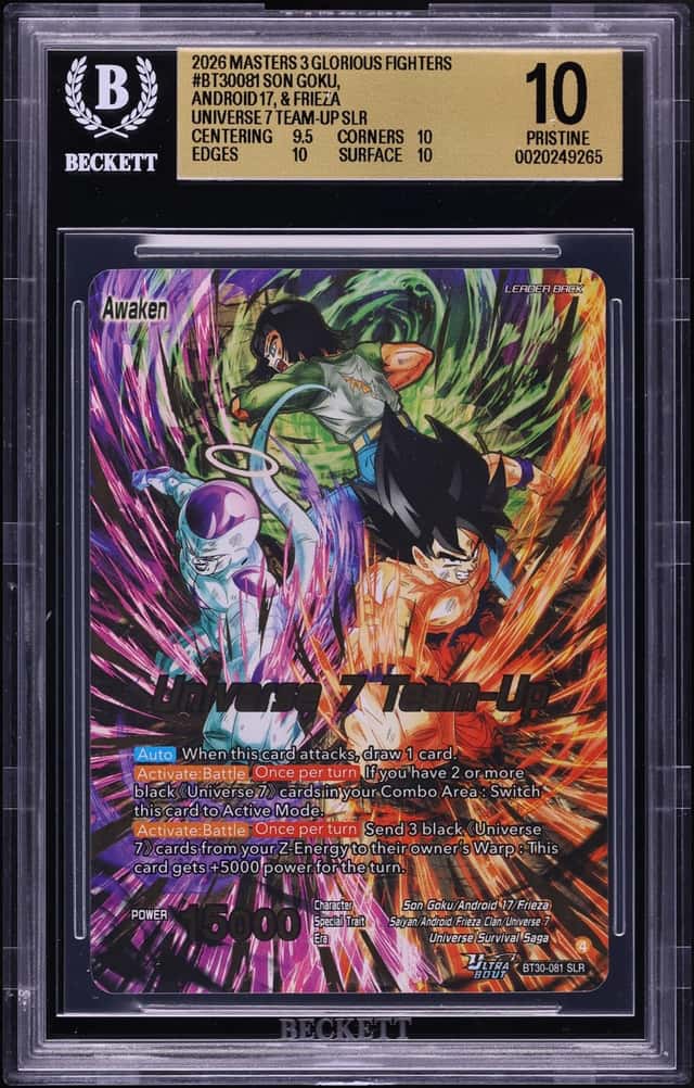 2026 Dragon Ball Super Masters Three Glorious Fighters Goku Android 17 & Frieza BGS 10 PRISTINE