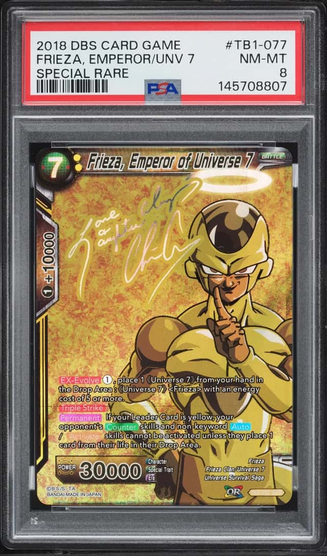 2018 Dragon Ball Super Tournament Of Power Frieza Emperor Of Universe 7 SPR #TB1-077 PSA 8