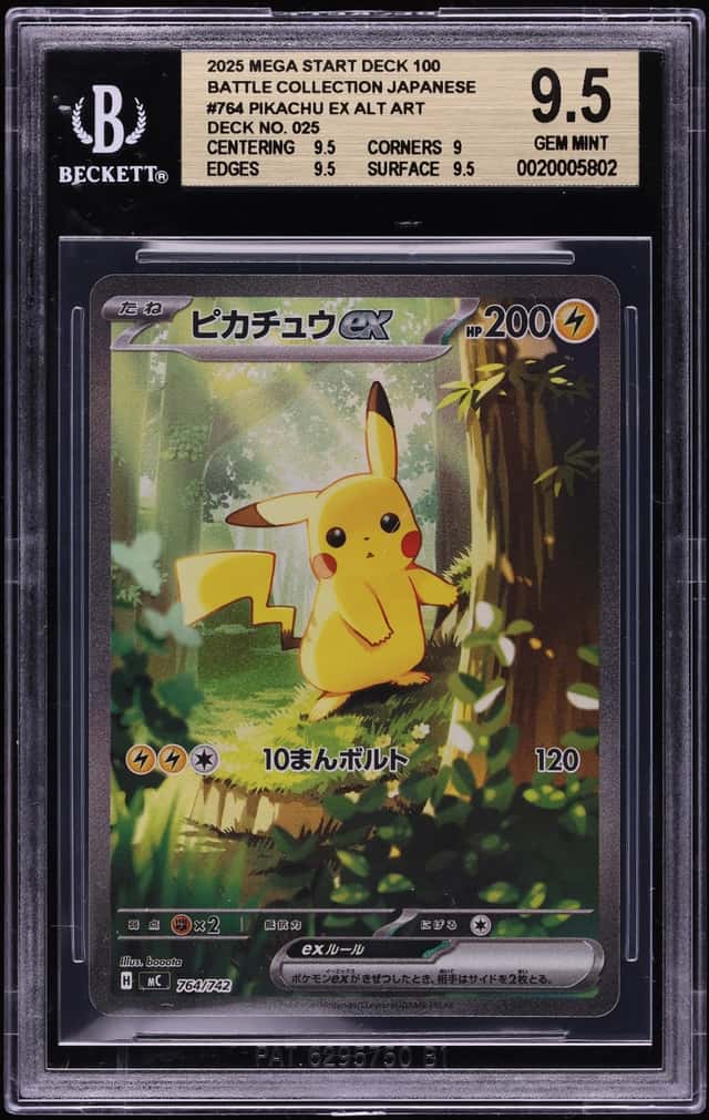 2025 Pokemon Japanese SV Mega Start Deck 100 Battle Collection Alt Art Pikachu ex #764 BGS 9.5
