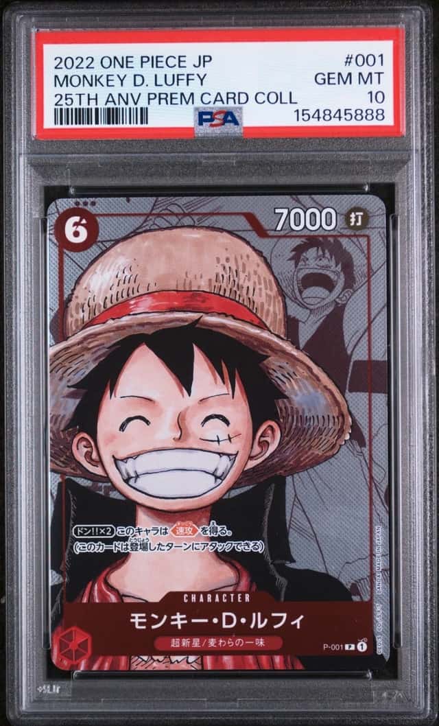 Monkey D. Luffy