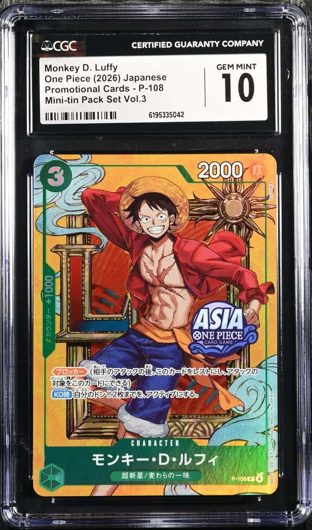 2026 One Piece Asia Japanese Monkey D. Luffy P-108 Mini-tin Pack Set Vol.3 CGC10