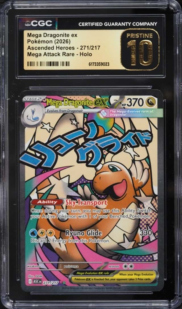 MEGA DRAGONITE ex