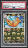 Dragonite