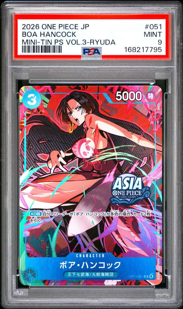 Boa Hancock