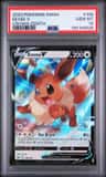 Eevee V