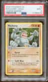 Machamp