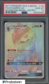 Lycanroc Gx