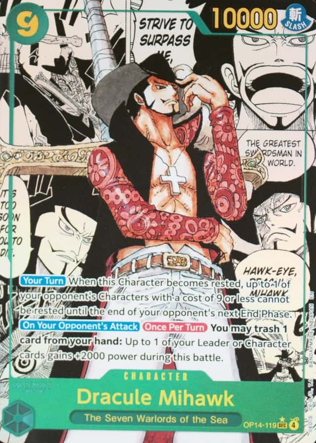 Op Manga Art