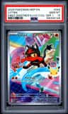 Litten
