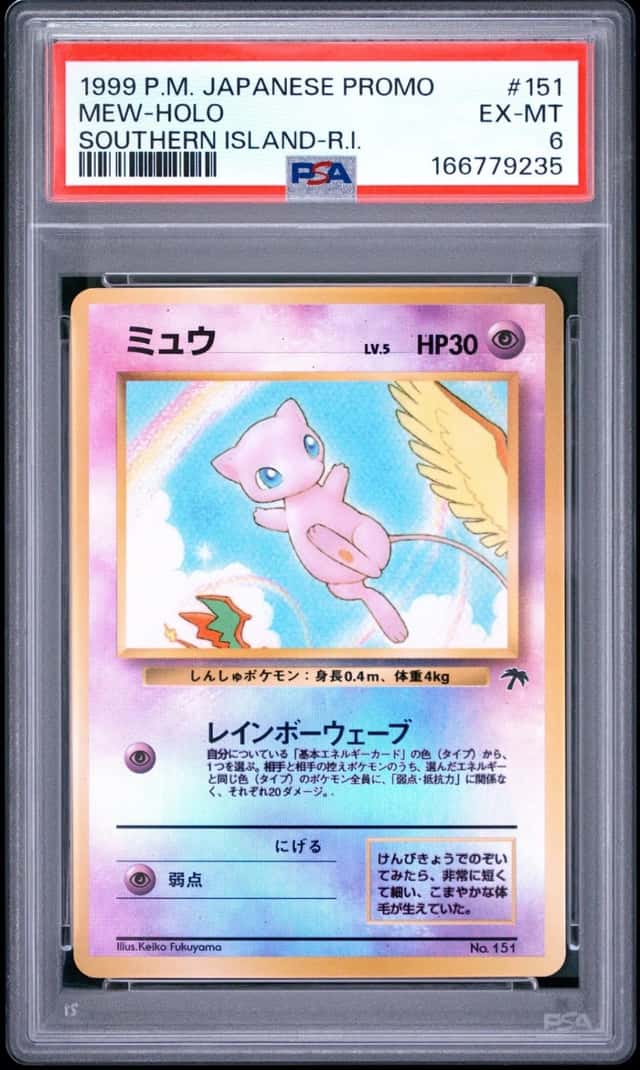 1999 POKEMON JAPANESE PROMO SOUTHERN ISLANDS-R.I. MEW-HOLO PSA 6